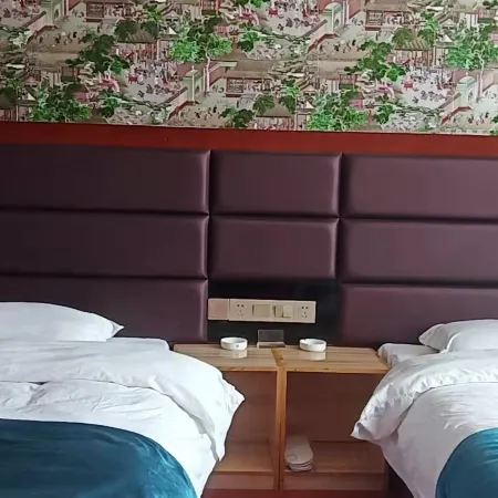 Yuanyuan Hotel