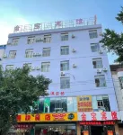 Jinbao Hotel Zhangzhou