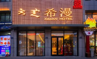 Ximan Hotel Xilinhot