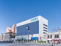 HanTing Hotel (Taiyuan Jiefang Road Wanda Plaza) Hotels near Black Dragon Pool