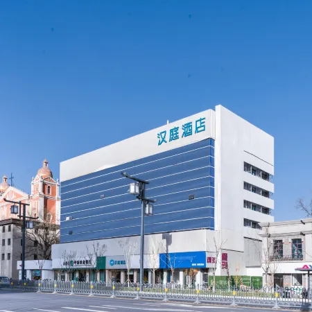 HanTing Hotel (Taiyuan Jiefang Road Wanda Plaza) Отели рядом с достопримечательностью «Бассейн Черный Дракон»