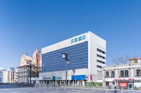 HanTing Hotel (Taiyuan Jiefang Road Wanda Plaza) Отели рядом с достопримечательностью «Duofu Temple»