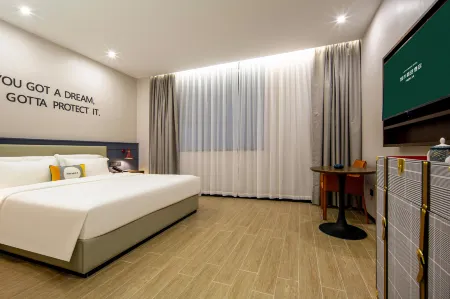 City Comfort Premier Hotel (Dinghu Mountain Scenic Area)