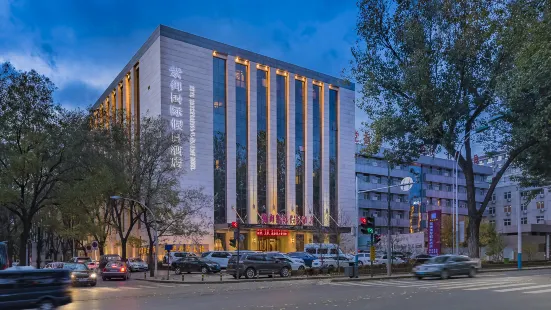 Ziyu International Holiday Hotel