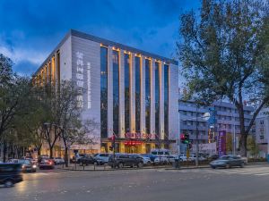 Ziyu International Holiday Hotel