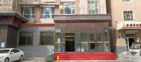 루자 차이나 인 호텔（우루무치 미둥 101 중학교） 우루무치 호텔