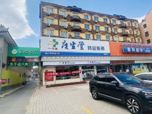 海友飯店（侯馬高鐵站晉都西路店）