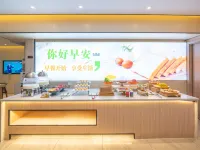 GreenTree Inn (RT mart, Yulin Convention and Exhibition Center) Yulin otelleri