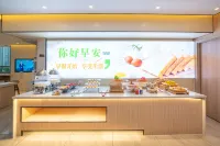 GreenTree Inn (RT mart, Yulin Convention and Exhibition Center)