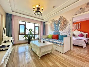 Dalian Supreme Theme Apartment