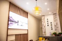 Cinema Foot Road Hotel