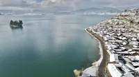Lugu Lake Yunshang Flower Blossoms Half Mountain Lake View Resort