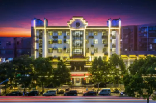 โรงแรมคลาวด์แกเธอริ่ง (สาขา จัตุรัสอู่หลิง สถานีเฉินโจว เฉินโจว)