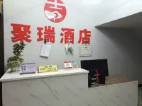 Huize Jurui Homestay