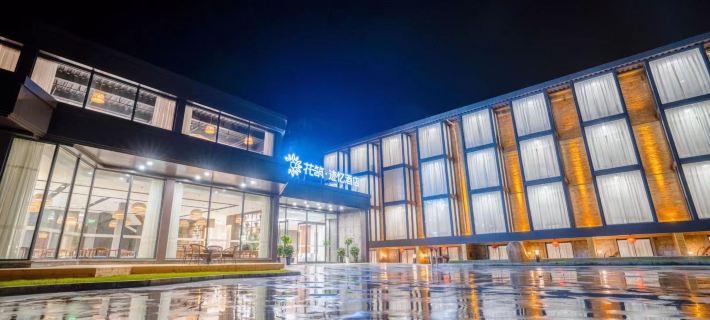 Floral Jiyi Hotel (Huayin) Hotels in Huayin