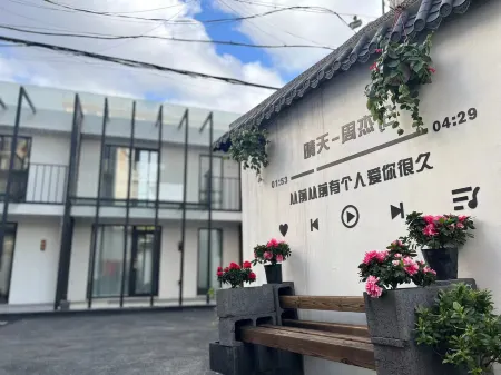 Meihekou West Building B&B Отели рядом с достопримечательностью «Northeast All Day Mall»