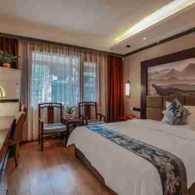 FUCHENG府城·雅境輕居酒店（鎮遠古城店） Rooms