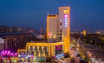 Echarm Hotel (Sihong Wutaishan Bridge)