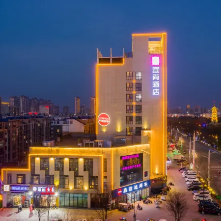 Echarm Hotel (Sihong Wutaishan Bridge)