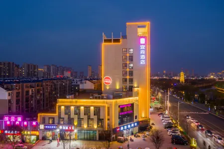 Echarm Hotel (Sihong Wutaishan Bridge)