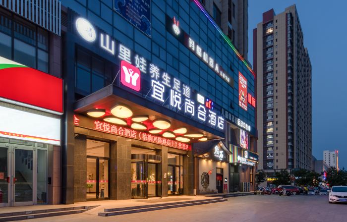 YiYueShangHe Hotel (Linqu Quanfu yuan Zhongbai building shop