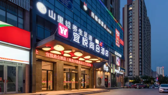 YiYueShangHe Hotel (Linqu Quanfu yuan Zhongbai building shop