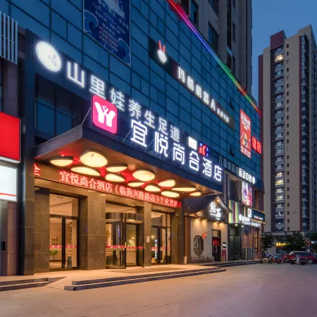 YiYueShangHe Hotel (Linqu Quanfu yuan Zhongbai building shop