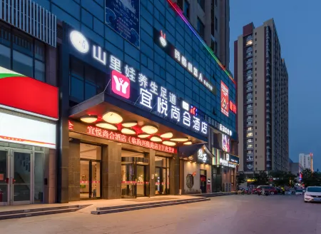 YiYueShangHe Hotel (Linqu Quanfu yuan Zhongbai building shop Отели в г. Линцюй