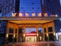 Vienna Hotel (Liuzhou Airport Liushi Road Bridge) Hotels near Jishan