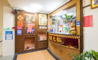 XIN CAI ZI BUSINESS HOTEL