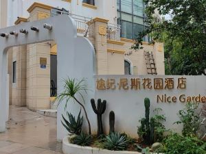 Xiamen Tuji Nice Garden Hotel