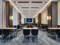 Hampton by Hilton Fucheng  Mianyang فنادق في ميانيانغ