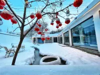 Yeshan Villa Hotels near Insect Science and Technology Museum