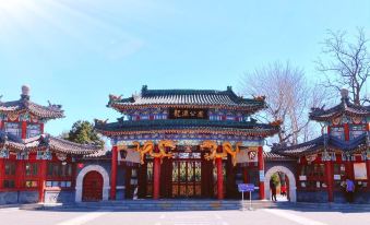 Beijing Temple of Heaven North Gate Manxin Hotel