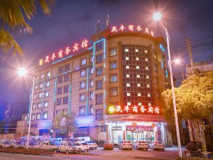 Shengfeng Business Hotel (Ruian Passenger Transport Center Store)