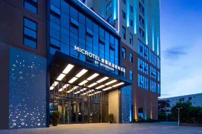 Sanya·Dadonghai Microtel Wyndham Grand Hotel (Dadonghai Hongsha Wharf Branch) Hotels in Sanya