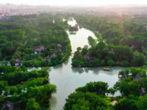 Blossom House Yangzhou Lakeside โรงแรมในหยางโจว