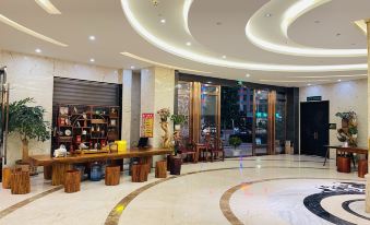 Ruili Xingdu Hot Spring Hotel (Duobao City Store