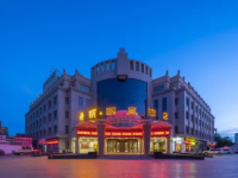 Guofeng Hotel Hotels in Guazhou