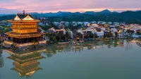 Wunvzhou Resort Huiyi Homestay - Romantic