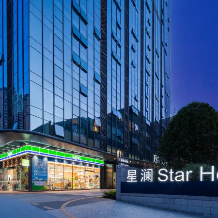 Starland Hotel Xiangjiangwan (Cangzhou Vientiane City Central Park)
