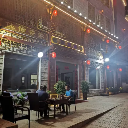 Xin Hua Hotel