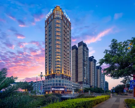 Hechi Yueyue Hotel (Vocational Education Center Branch) Hotels in Hechi