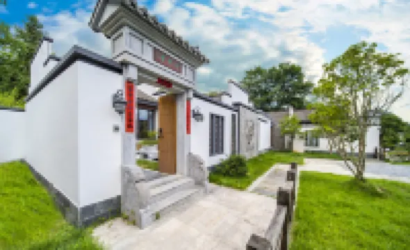 Jiuhuashan Yinyuetang Homestay