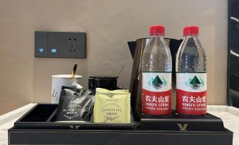 Vienna International Hotel (Gongga Airport, Lhasa)