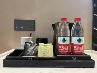 Vienna International Hotel (Gongga Airport, Lhasa) - Park Yeri