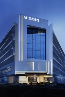 Meiyi Hotel  (Shenzhen North Railway Station Longguan Avenue) Hotels near LongHua MeiYuan ShangYeJie