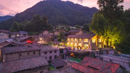 Cloud&Frog Отели рядом с достопримечательностью «Pingtiancun»