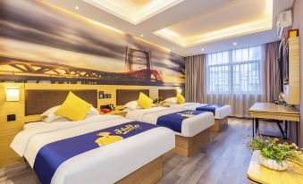 7Days Inn Hotel (Chenzhou Railway Station Preschool Teachers College)