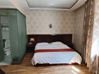 Huocheng Yueyue Business Hotel - 2 stjerner